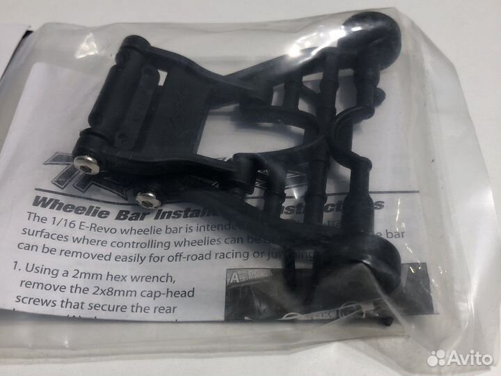 Traxas e-revo 1/16 Виллибар tra7184