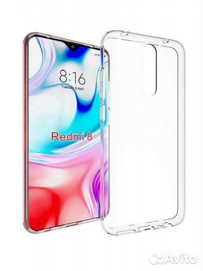 Защитный чехол новый 7,5х15,8см (от царапин,влаги)