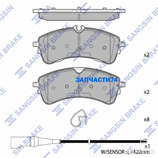 SP4482 колодки дисковые задние\ Ford Transit/Tourn