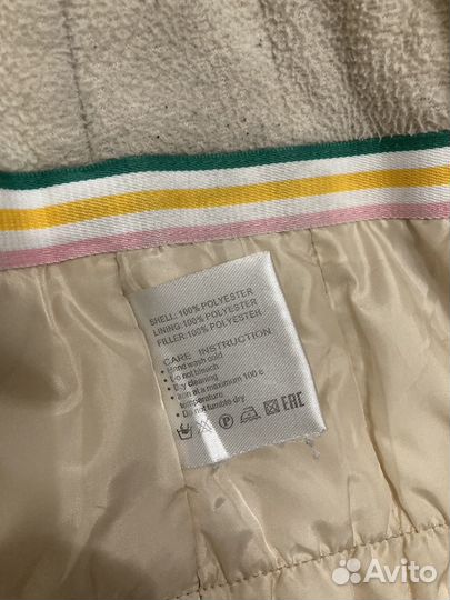 Пуховик детский зимний для девочки