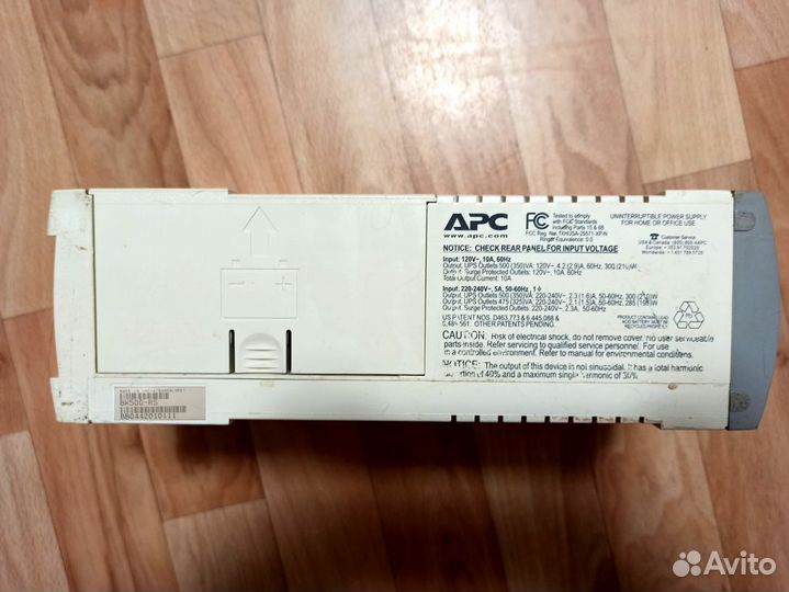 Блок бесперебойного питания APC Back-UPS CS 500
