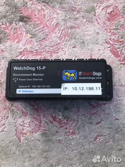 WatchDog 15-P