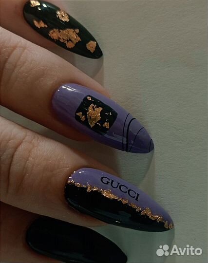 Маникюр с выездом на дом