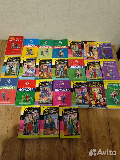 Книги Дарья Донцова