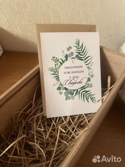 Коробка для вина на свадьбу