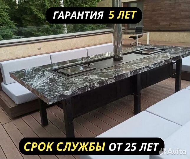 Гриль стол барбекю Джентельмены PRO