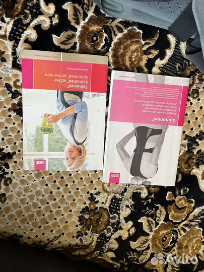 Корректор-тренажер medi