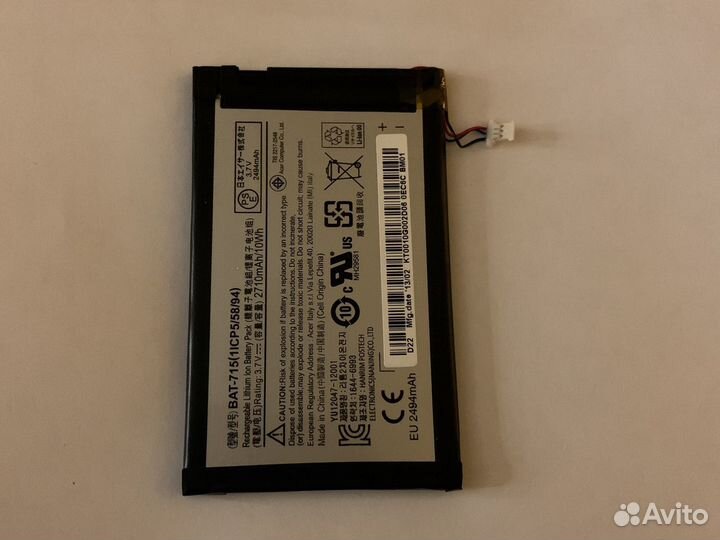 Аккумулятор Acer B1-A71 оригинал