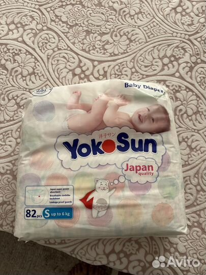 Подгузники Yokosun