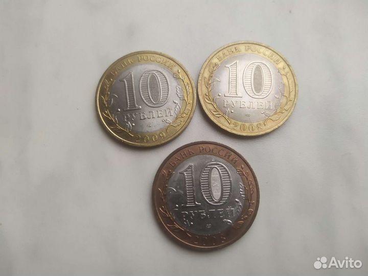 Биметалл Смоленск Кабардино-Балкария