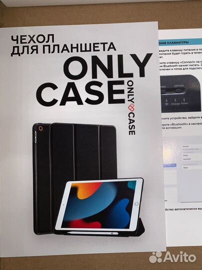 Чехол с клавиатурой для iPad Pro 11