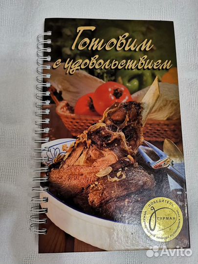 Продам книги, почти новые