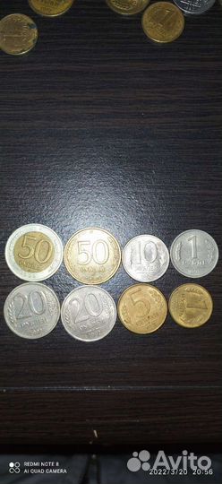 Монеты СССР