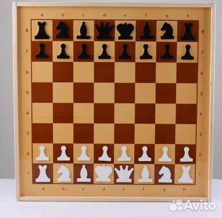 Демонстрационные шахматы и шашки магнитные, поле 7