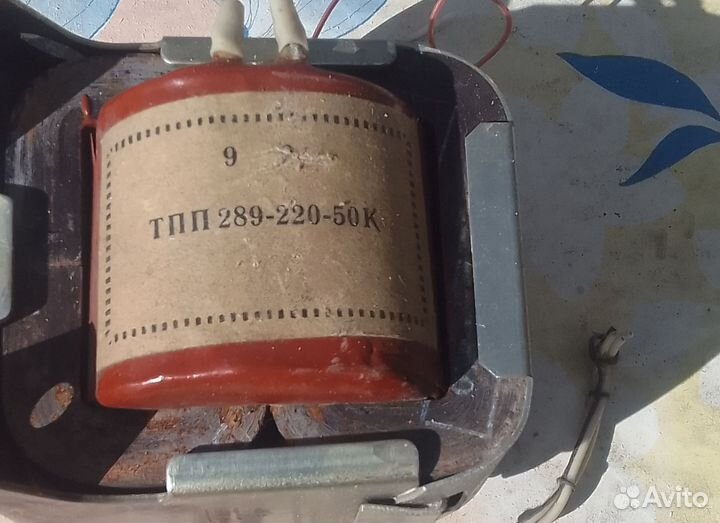 Понижающий трансформатор