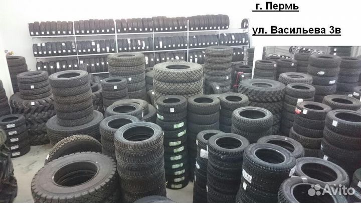 Tracmax Transporter RF09 225/70 R15C