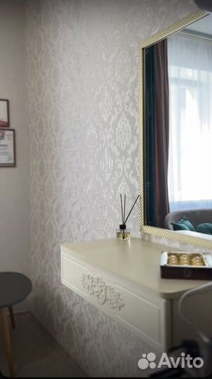 Рабочее место/ кабинет