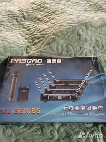 Музыкальное оборудование