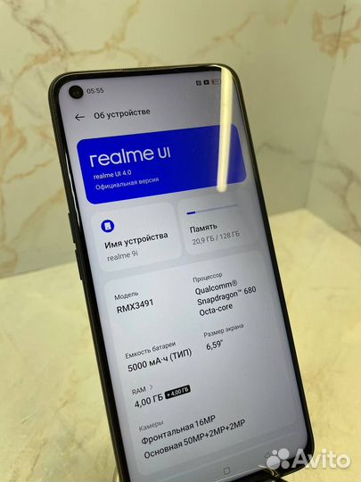 realme 9i, 4/128 ГБ