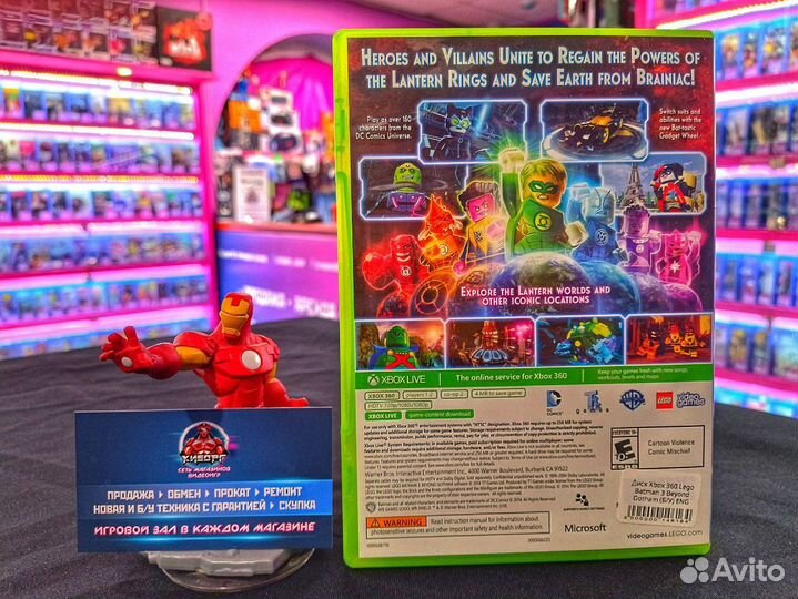 Lego Batman 3 Beyond Gotham xbox 360