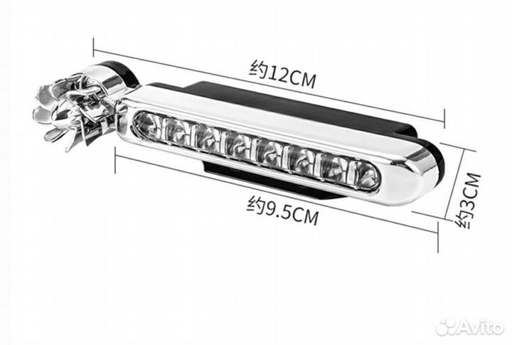Дневные ходовые огни, комплект, 2 шт., новое