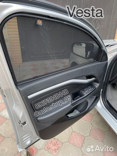 Трокот на Ладу Веста / гранта/ приора/ ларгус