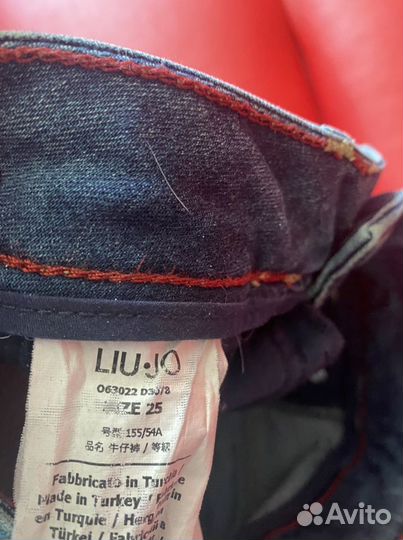 Джинсы оригинал