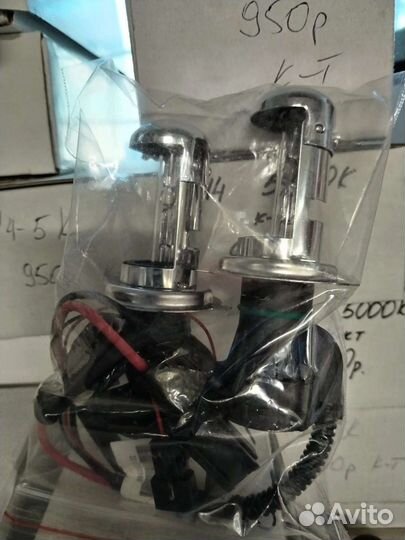 Лампочки Ксенос H4, H3, HB3, HB5