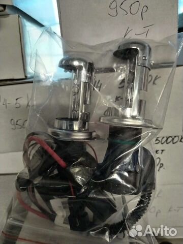 Лампочки Ксенос H4, H3, HB3, HB5