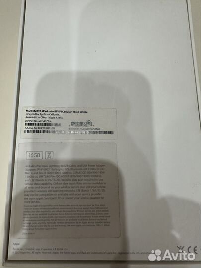 iPad mini 1 wi-fi Cellular 16 GB Silver