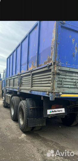 КАМАЗ 5320, 1991