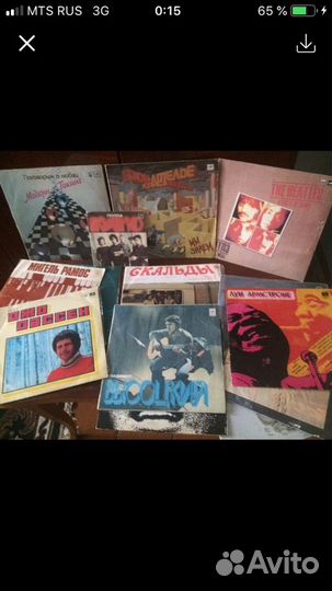 Виниловые пластинки