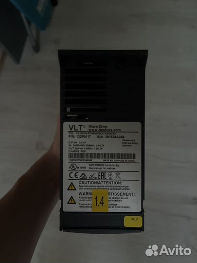 Частотный преобразователь danfoss