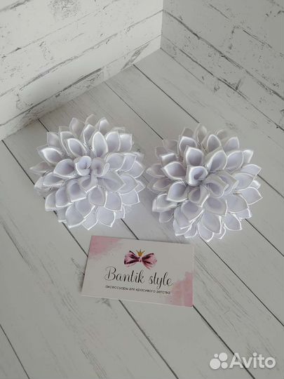 Банты на 1 сентября, в школу(цена за пару)