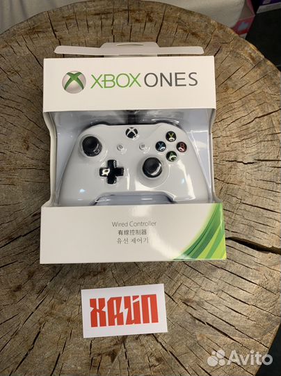 Xbox Ones S