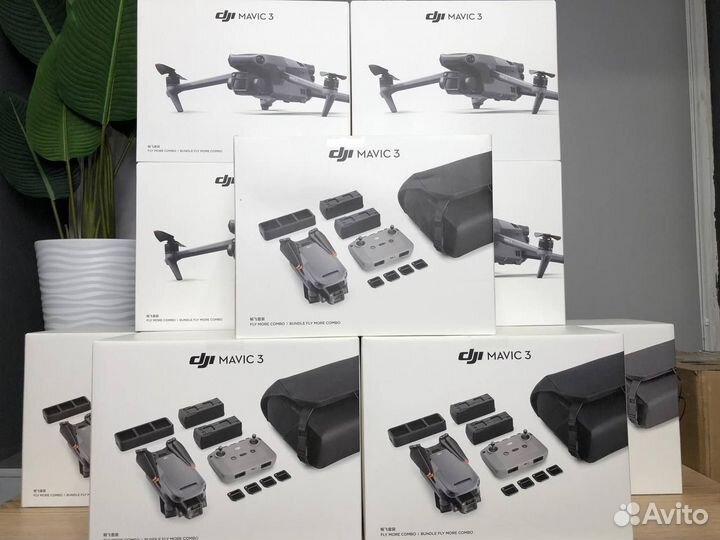 Dji mavic 3 fly more combo