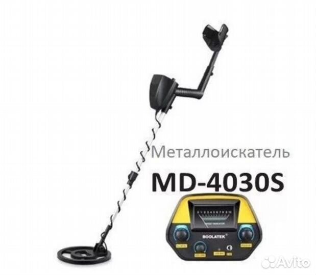 Металлоискатель MD 4030 S