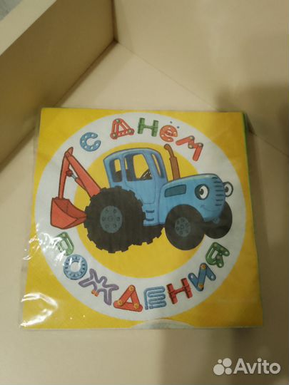 Праздничный набор 