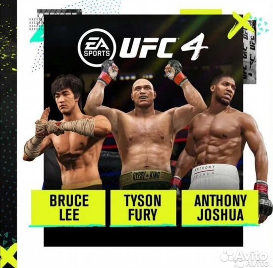 Игра Ufc4 Deluxe Edition PS4 PS5