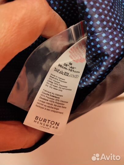 Жилетка женская Англия р. 46