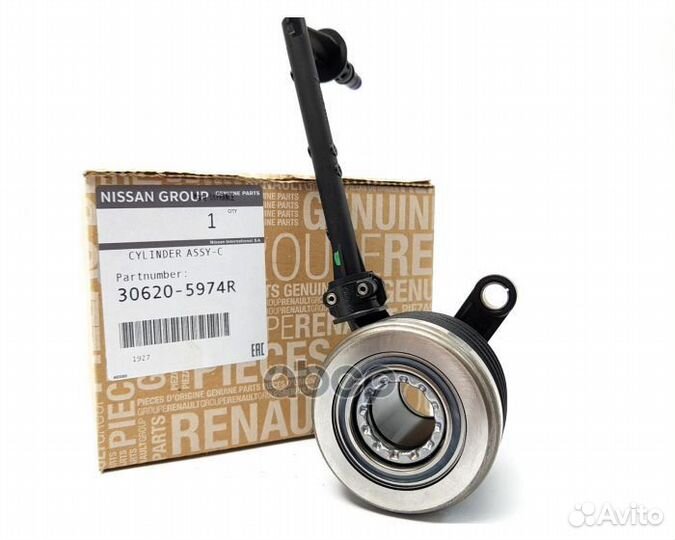 Подшипник выжимной, гидравлический 306205974R R