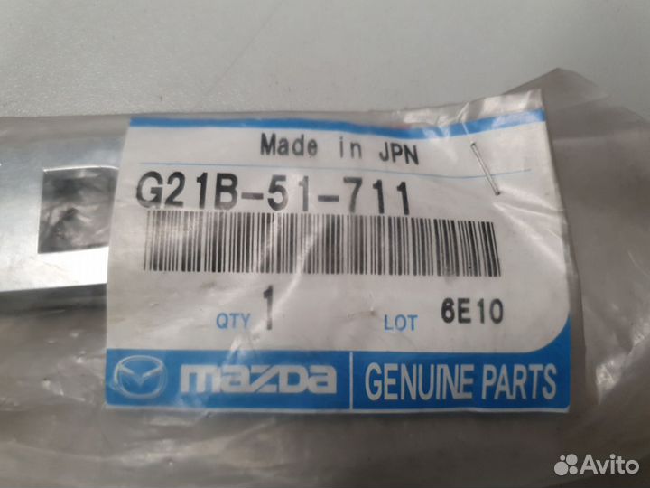 Эмблема крышки багажника Mazda 6 GG 2002-2007