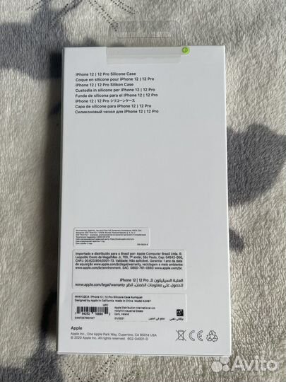 Чехол на iPhone 12/12,13 pro силикон. Оригинал