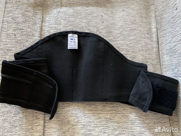 Бандаж для беременных новый