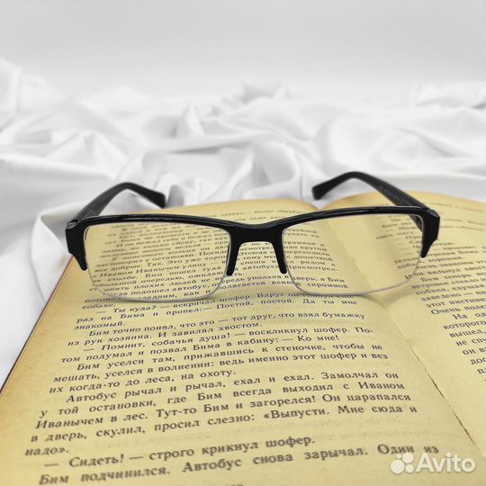 Все диоптрии. Готовые очки для зрения