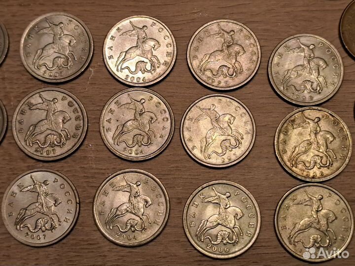 Коллекция монет РФ погодовка 1997-2015 копейки