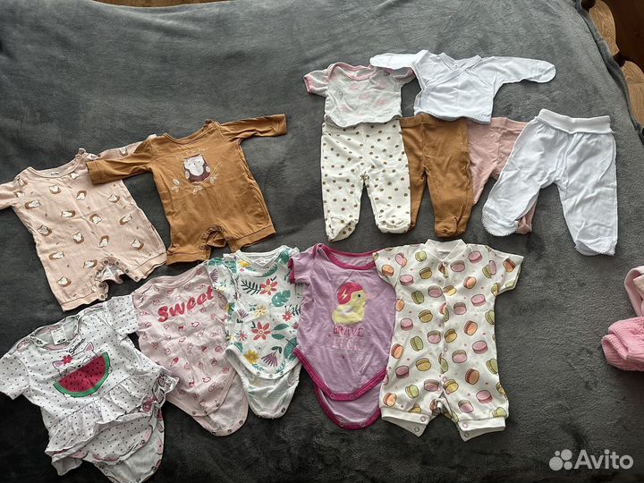 Детские вещи пакетом