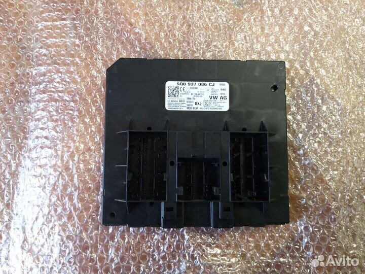 Блок всм skoda kodiaq