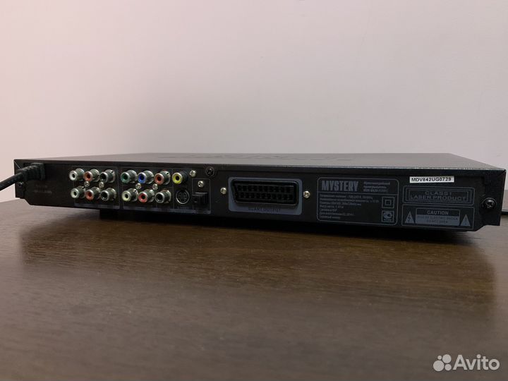 Mystery MDV-842U