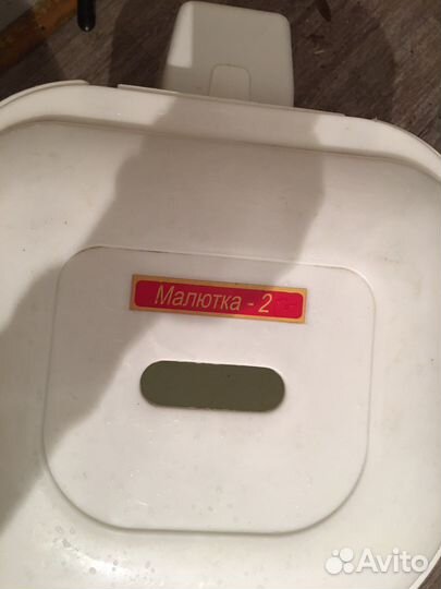 Стиральная машынка малютка 2